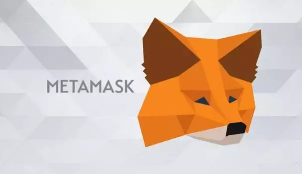 کیف پول متامسک MetaMask‌ ؛ دانلود و آموزش متاماسک والت