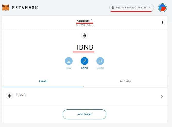 انتقال BNB از Binance Smart Chain