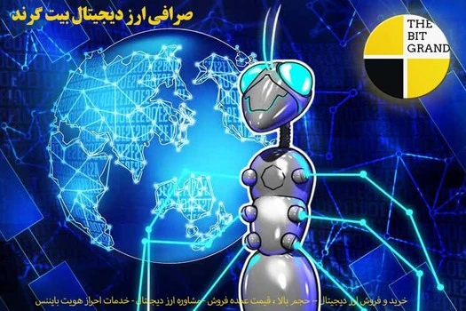 آلت کوین: 3 روشی که فناوری بلاک چین می تواند در سال 2022 جریان اصلی را بیشتر کند.