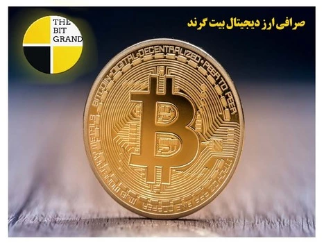 5 بهترین ارز دیجیتال جدید برای سرمایه گذاری در سال 2022