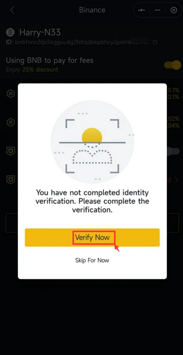 تکمیل احراز هویت در Binance Trading DApp
